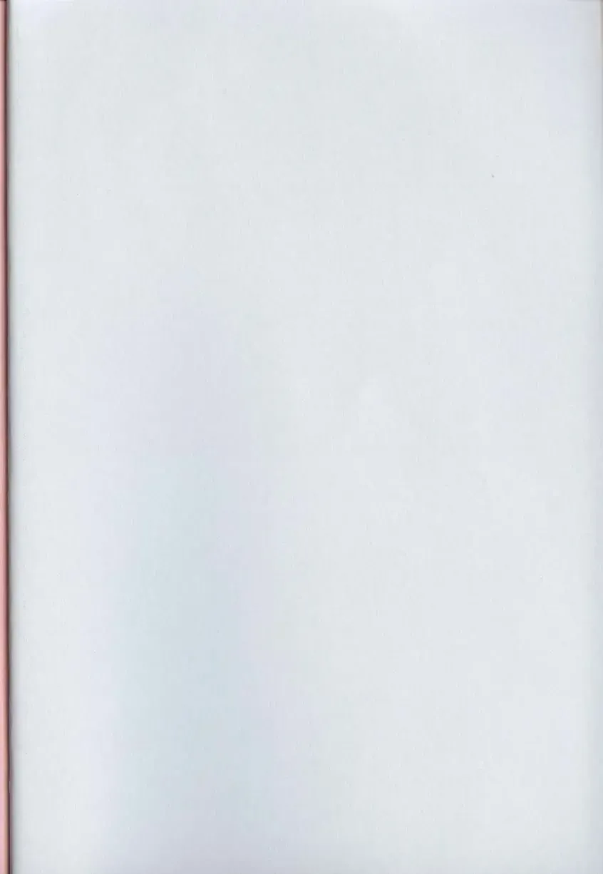 [Aoki Kou] Oniichan ni natte Fhentai - Page 4