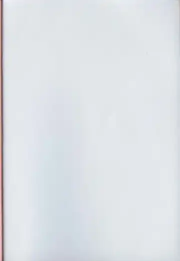 [Aoki Kou] Oniichan ni natte Fhentai - Page 4