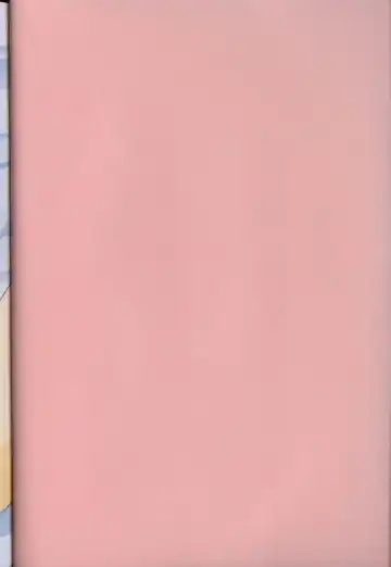 [Aoki Kou] Oniichan ni natte Fhentai - Page 6