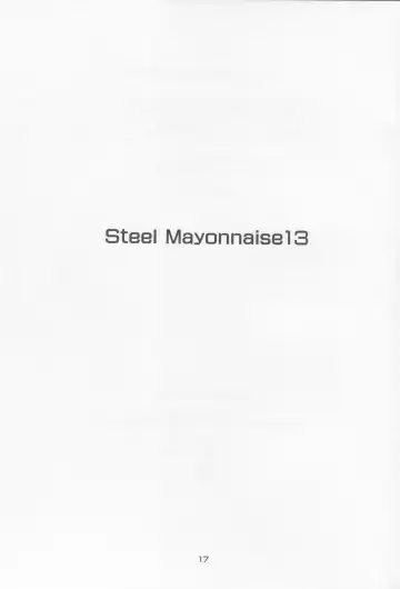 [Higuchi Isami] Steel Mayonnaise 13 Fhentai - Page 16
