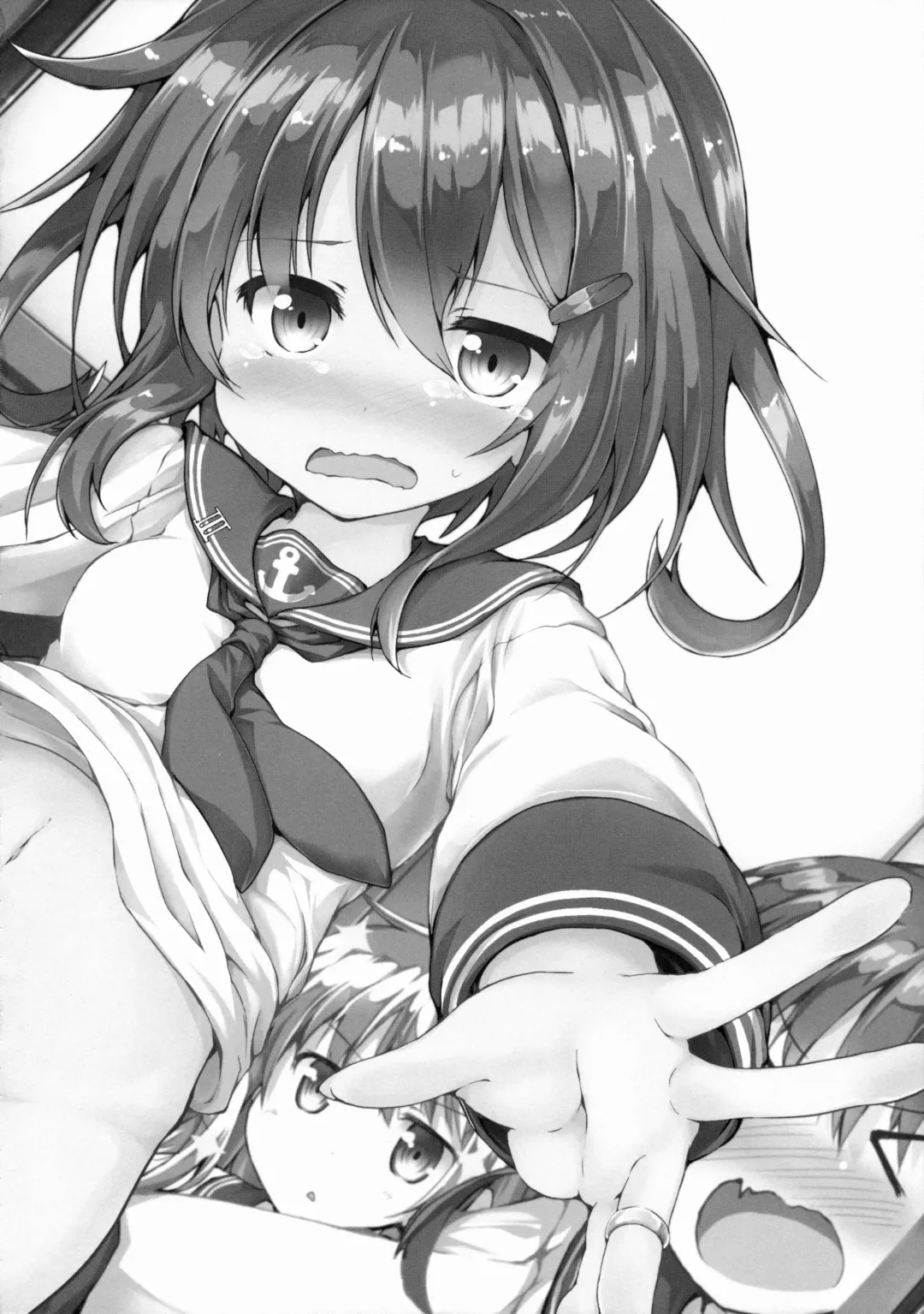 [Nanpuu] Ikazu Checks Fhentai - Page 21