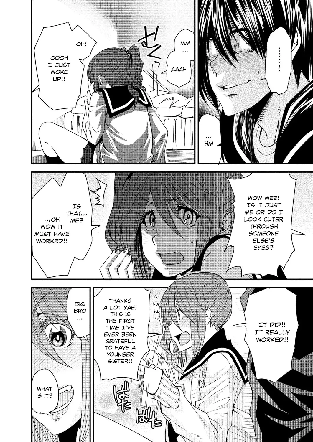 [Ooshima Ryou] Torikae Appli | Body SwApp Fhentai - Page 10