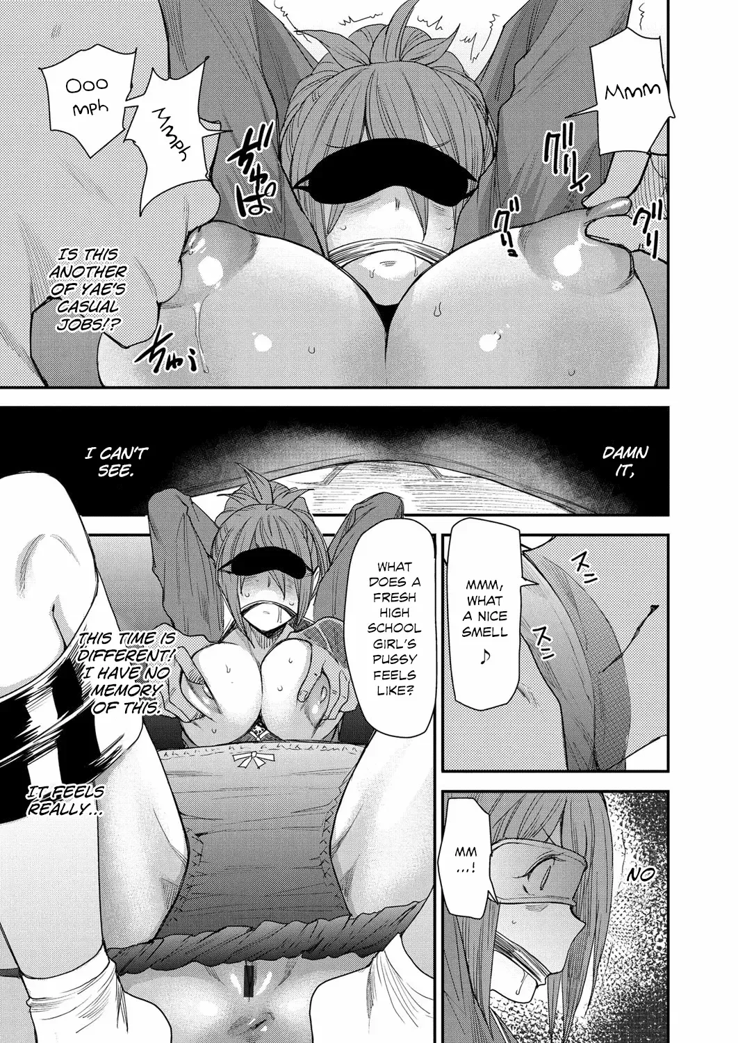 [Ooshima Ryou] Torikae Appli | Body SwApp Fhentai - Page 106
