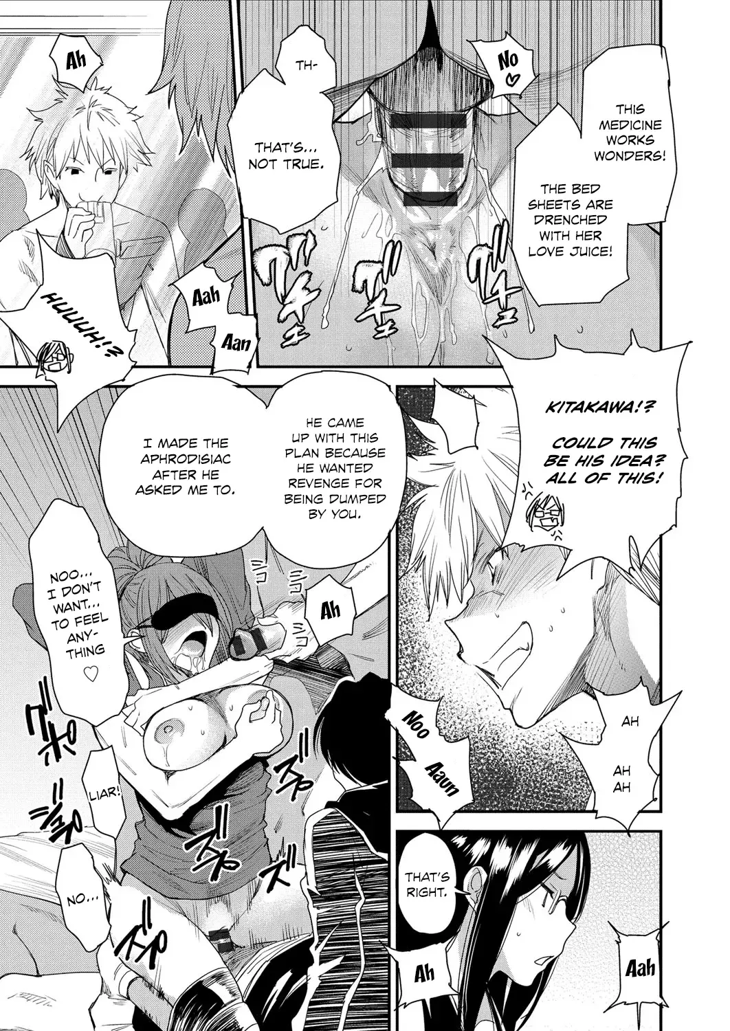 [Ooshima Ryou] Torikae Appli | Body SwApp Fhentai - Page 112