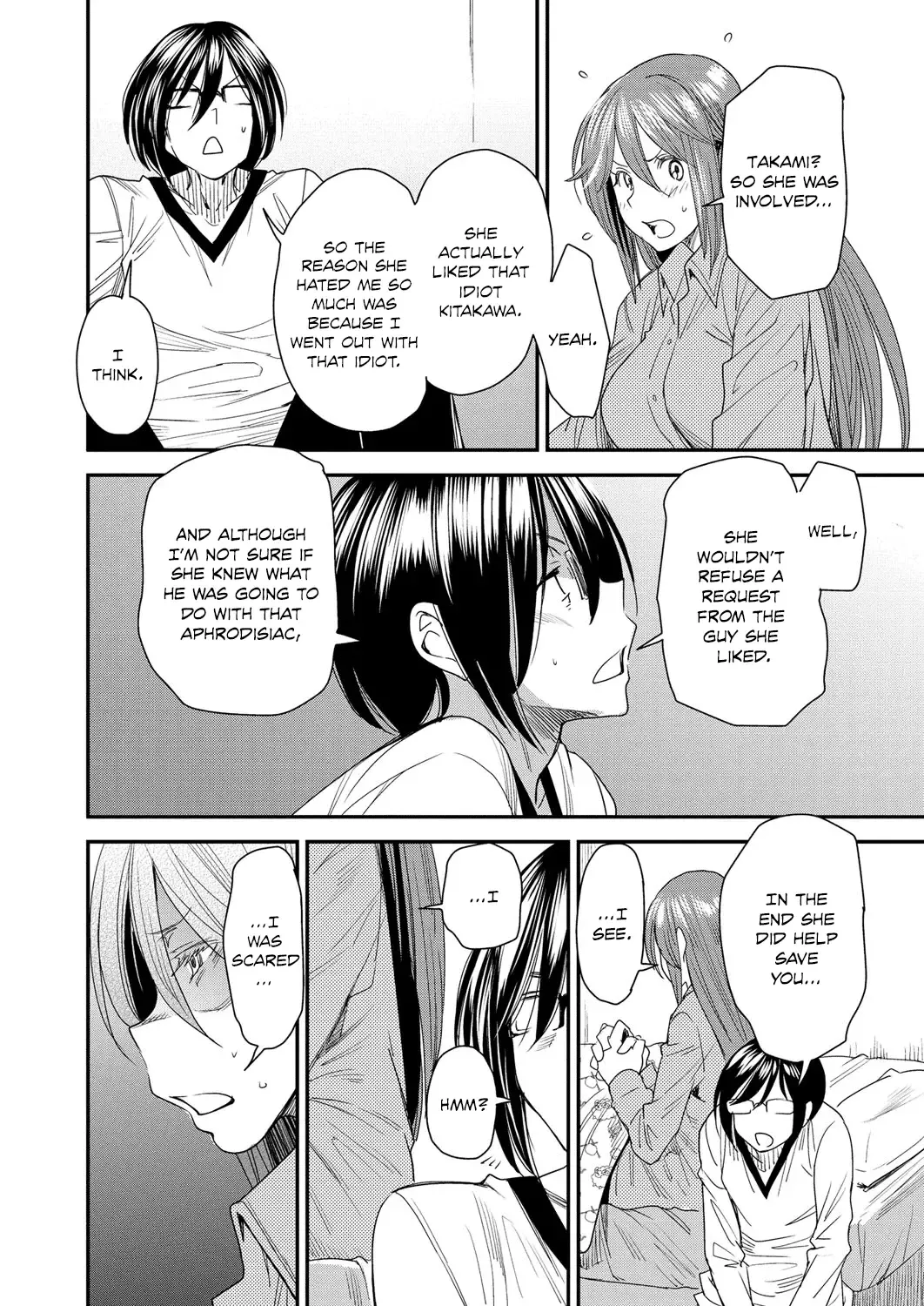 [Ooshima Ryou] Torikae Appli | Body SwApp Fhentai - Page 123