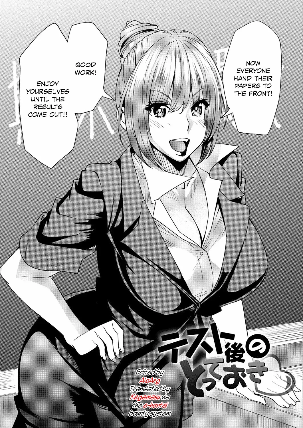 [Ooshima Ryou] Torikae Appli | Body SwApp Fhentai - Page 155