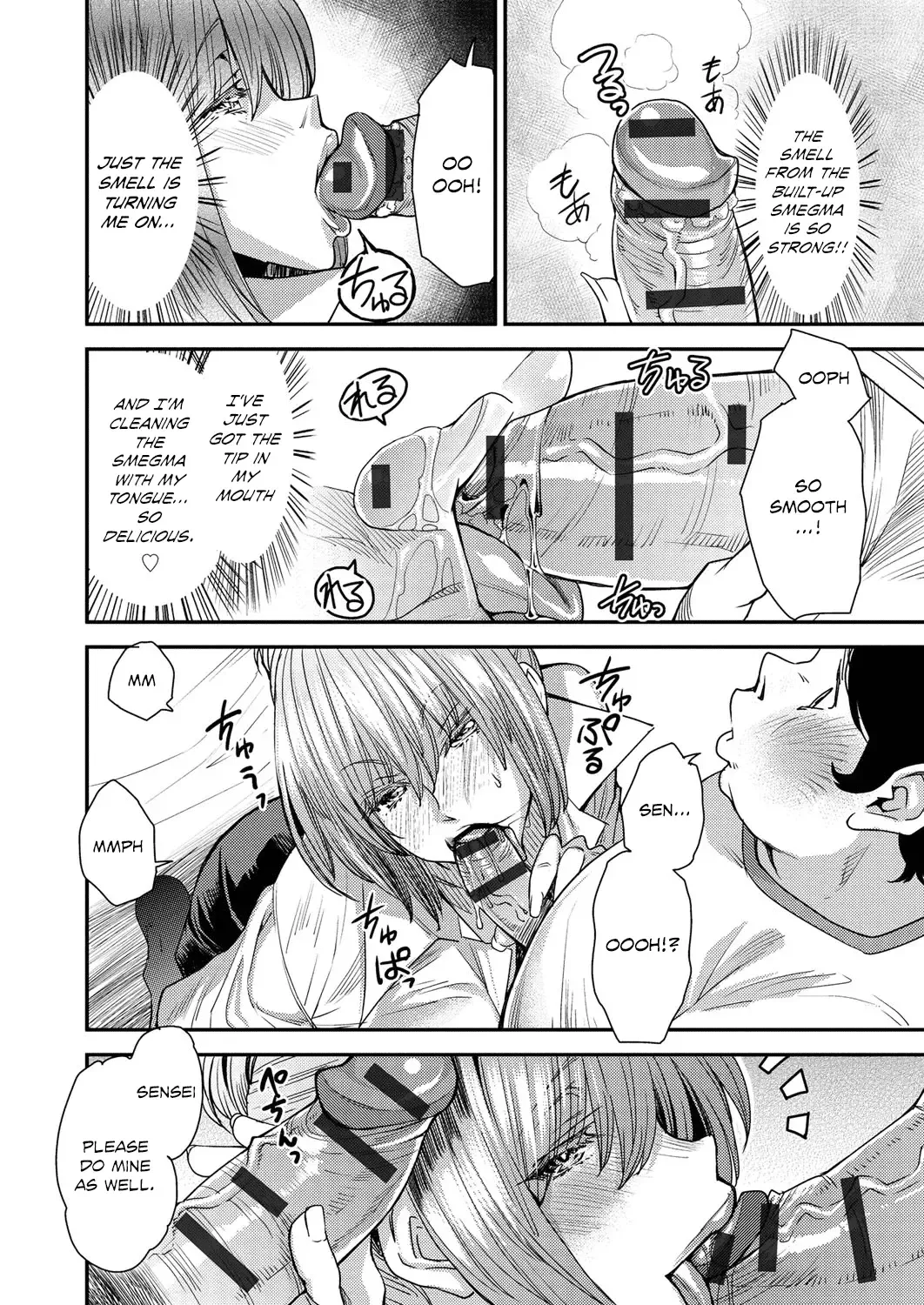 [Ooshima Ryou] Torikae Appli | Body SwApp Fhentai - Page 161