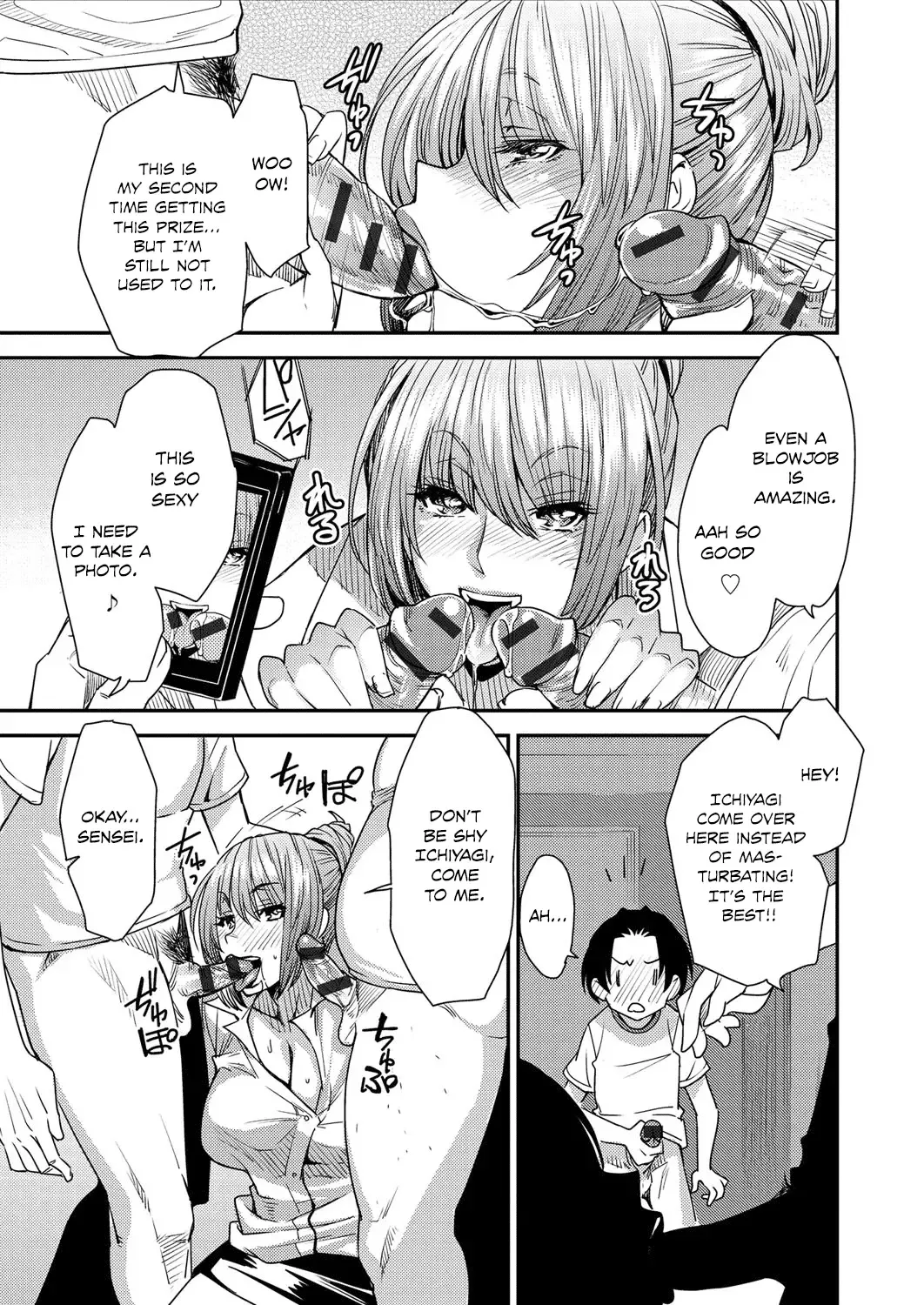 [Ooshima Ryou] Torikae Appli | Body SwApp Fhentai - Page 162