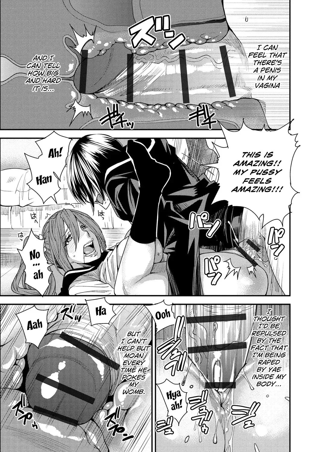 [Ooshima Ryou] Torikae Appli | Body SwApp Fhentai - Page 18