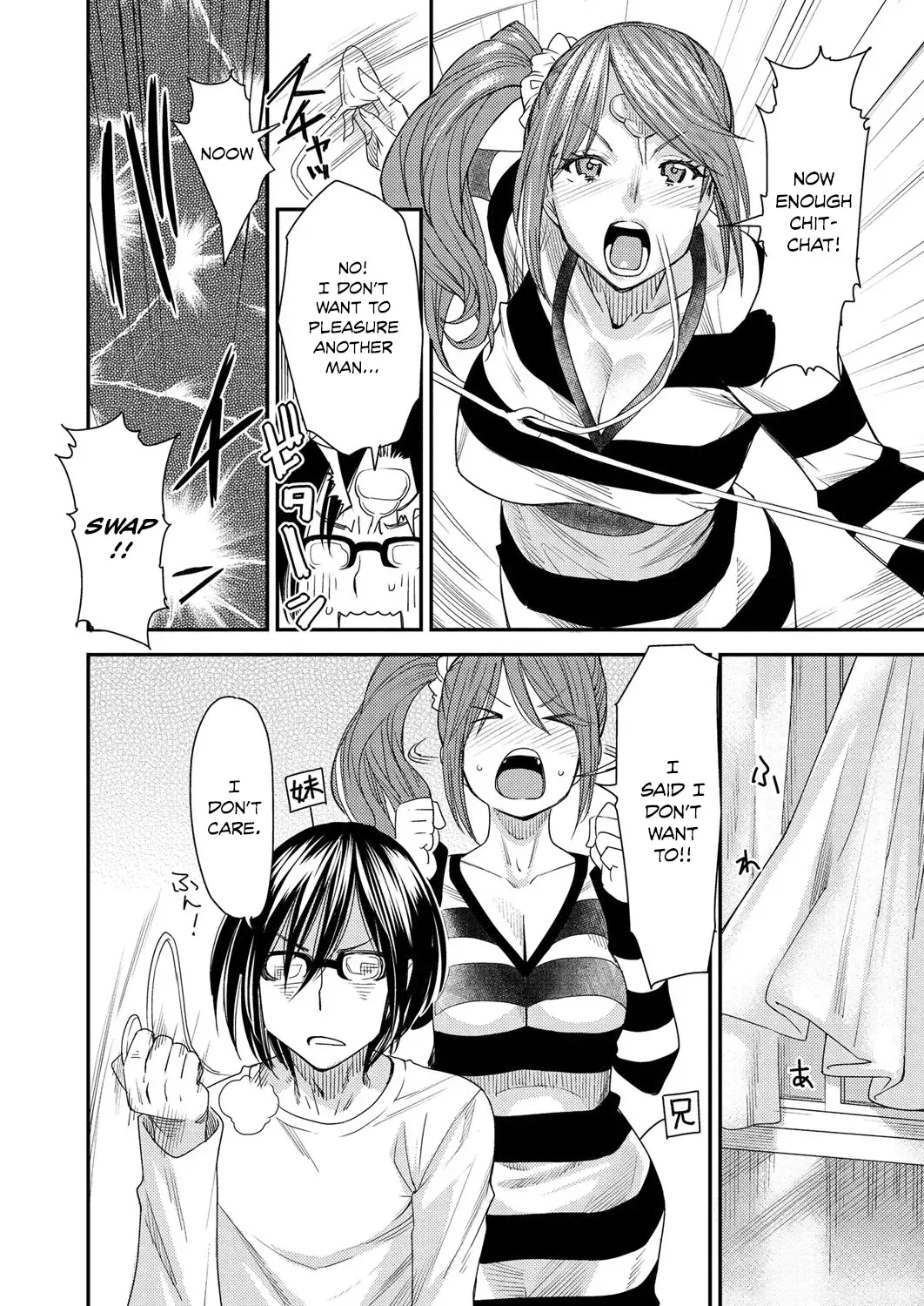 [Ooshima Ryou] Torikae Appli | Body SwApp Fhentai - Page 25