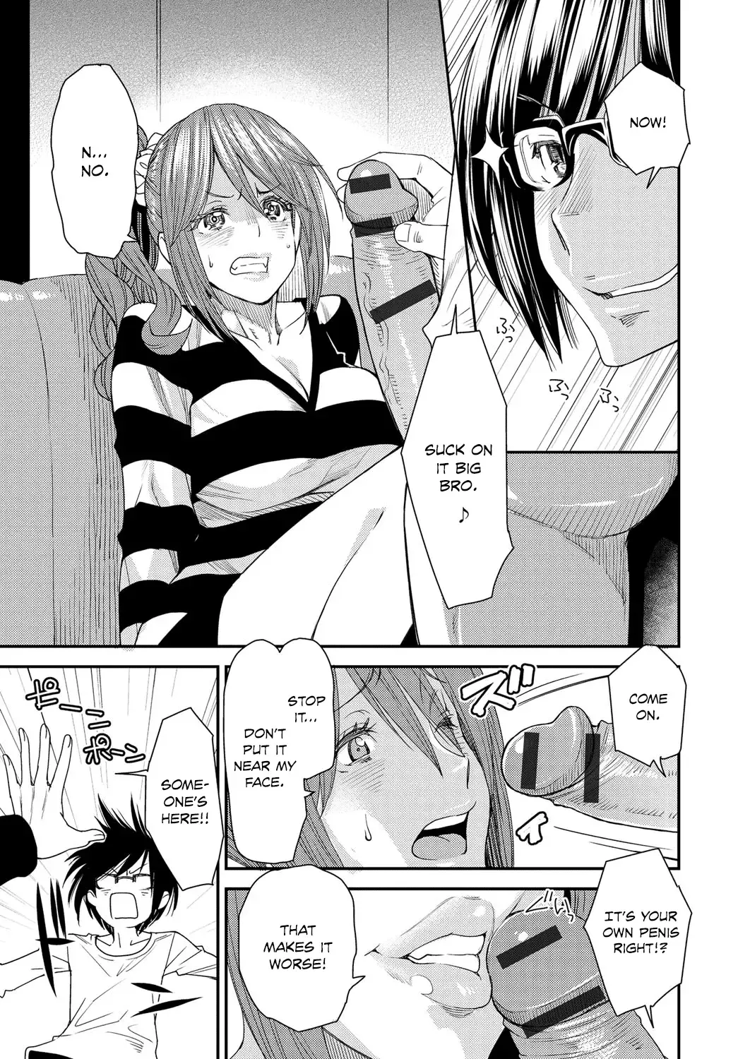 [Ooshima Ryou] Torikae Appli | Body SwApp Fhentai - Page 26