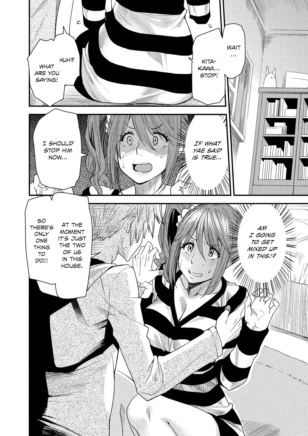 [Ooshima Ryou] Torikae Appli | Body SwApp Fhentai - Page 29