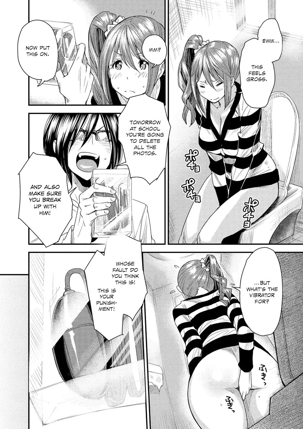 [Ooshima Ryou] Torikae Appli | Body SwApp Fhentai - Page 49