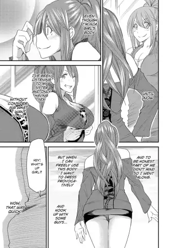 [Ooshima Ryou] Torikae Appli | Body SwApp Fhentai - Page 102