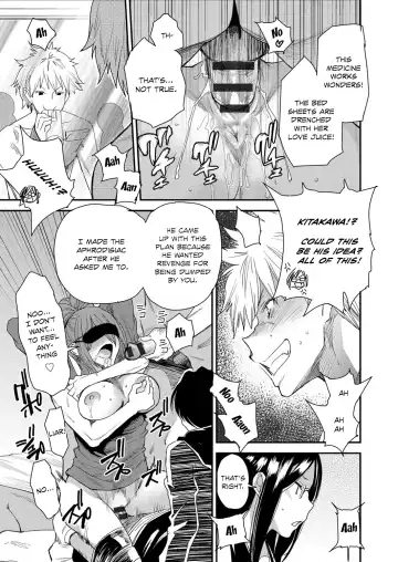 [Ooshima Ryou] Torikae Appli | Body SwApp Fhentai - Page 112