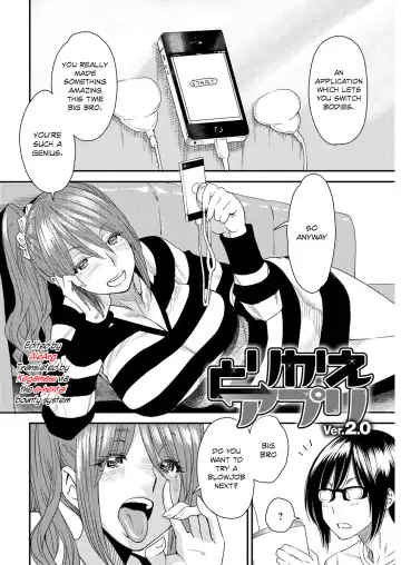 [Ooshima Ryou] Torikae Appli | Body SwApp Fhentai - Page 22