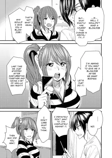 [Ooshima Ryou] Torikae Appli | Body SwApp Fhentai - Page 24
