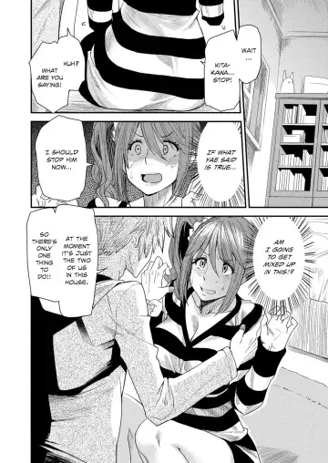[Ooshima Ryou] Torikae Appli | Body SwApp Fhentai - Page 29