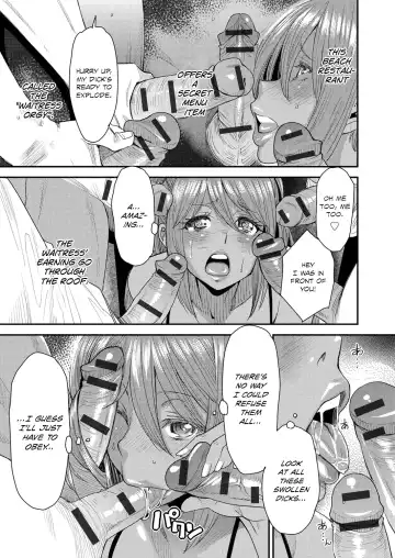 [Ooshima Ryou] Torikae Appli | Body SwApp Fhentai - Page 72