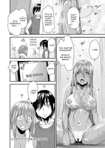 [Ooshima Ryou] Torikae Appli | Body SwApp Fhentai - Page 81