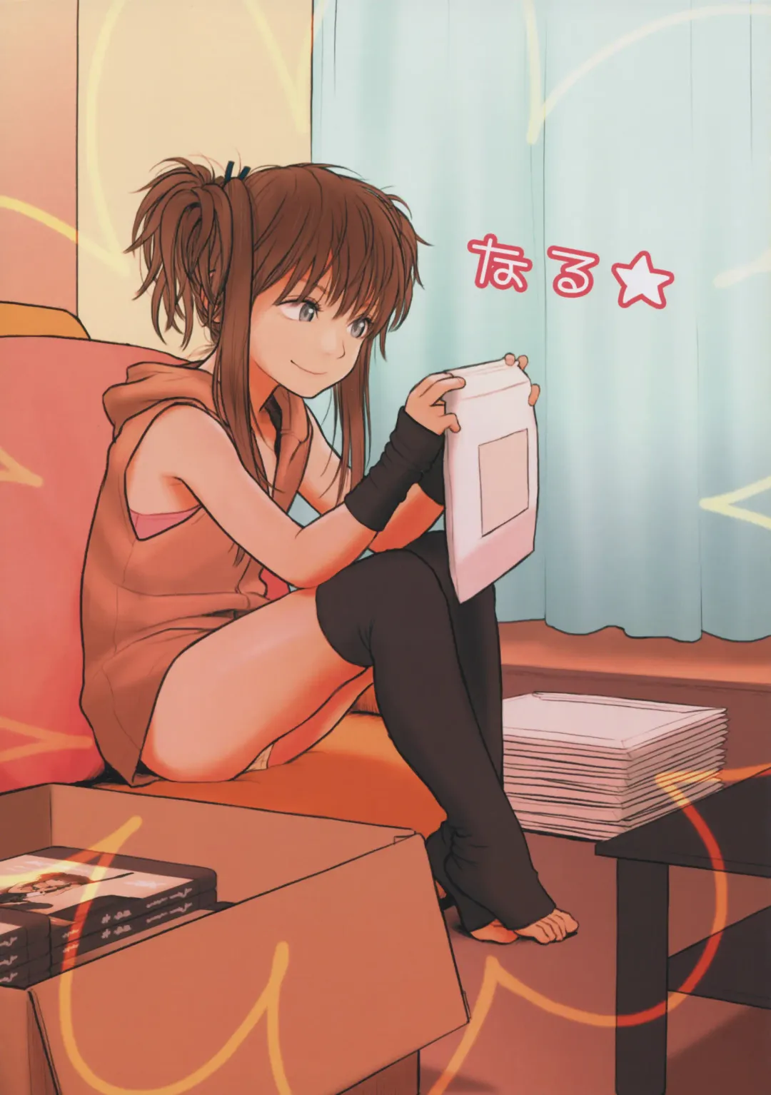 [Rustle] Little Girl 11 Fhentai - Page 5