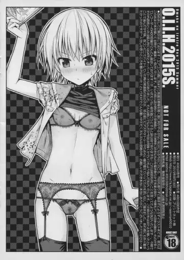 [Shimanto Shisakugata] O.I.I.H.2015S. Fhentai - Page 2