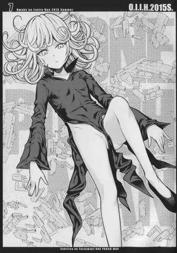 [Shimanto Shisakugata] O.I.I.H.2015S. Fhentai - Page 8