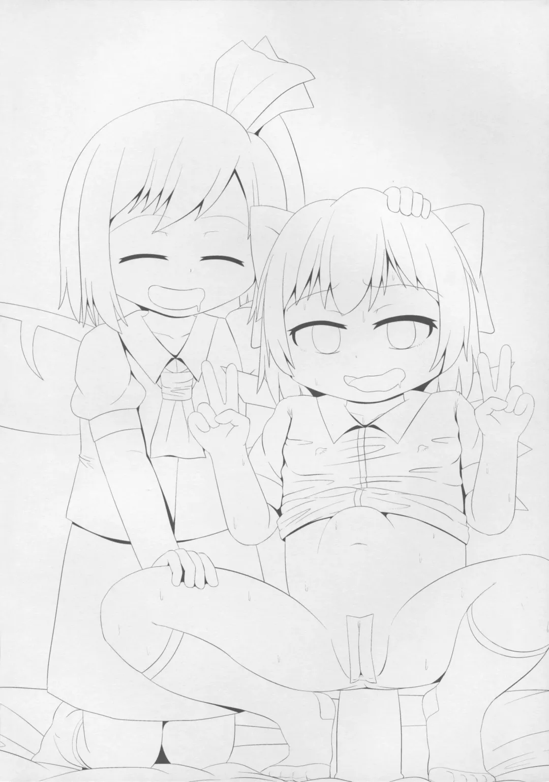 [Haiiroguma] Daiyousei no Cirno-chan no Oshiri Kaihatsu Fhentai - Page 22