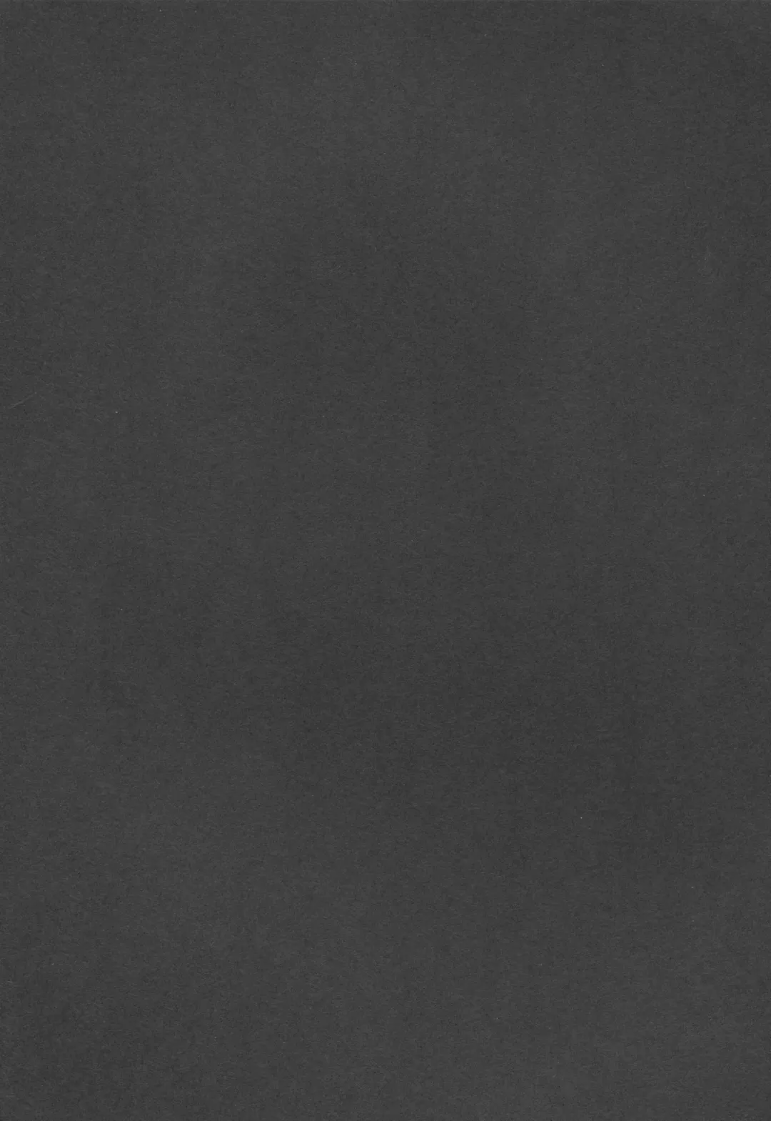 [Mirino] Sukoshi wa Gaman Shinasai! Suwa Shota Bangaihen 2 Fhentai - Page 19