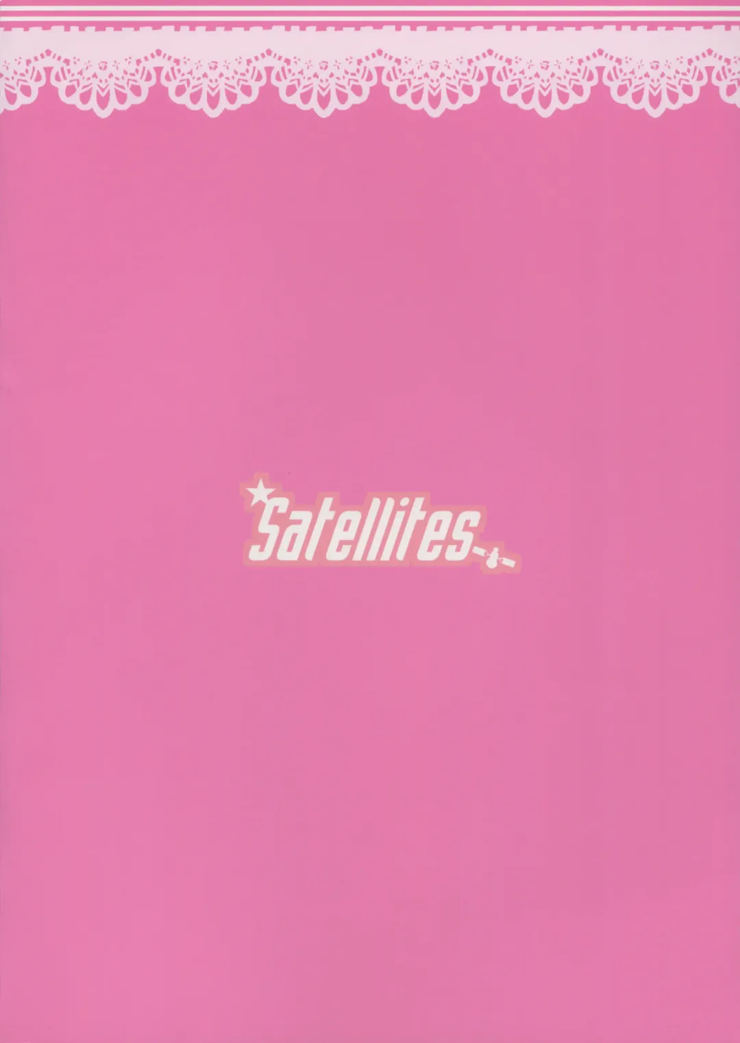 [Satetsu] Patchou Ona Fhentai - Page 2