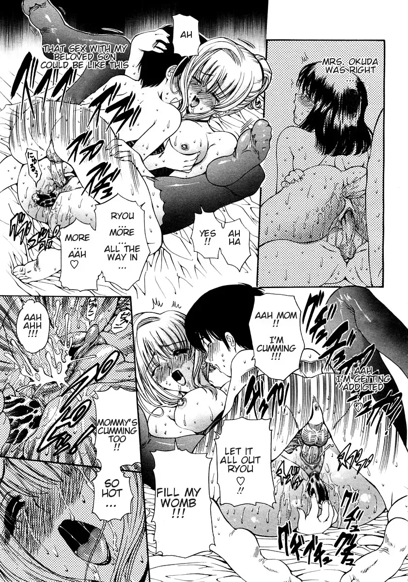 [Nishikawa Kou] Club 402 | Clubhouse 402 (decensored) Fhentai - Page 13