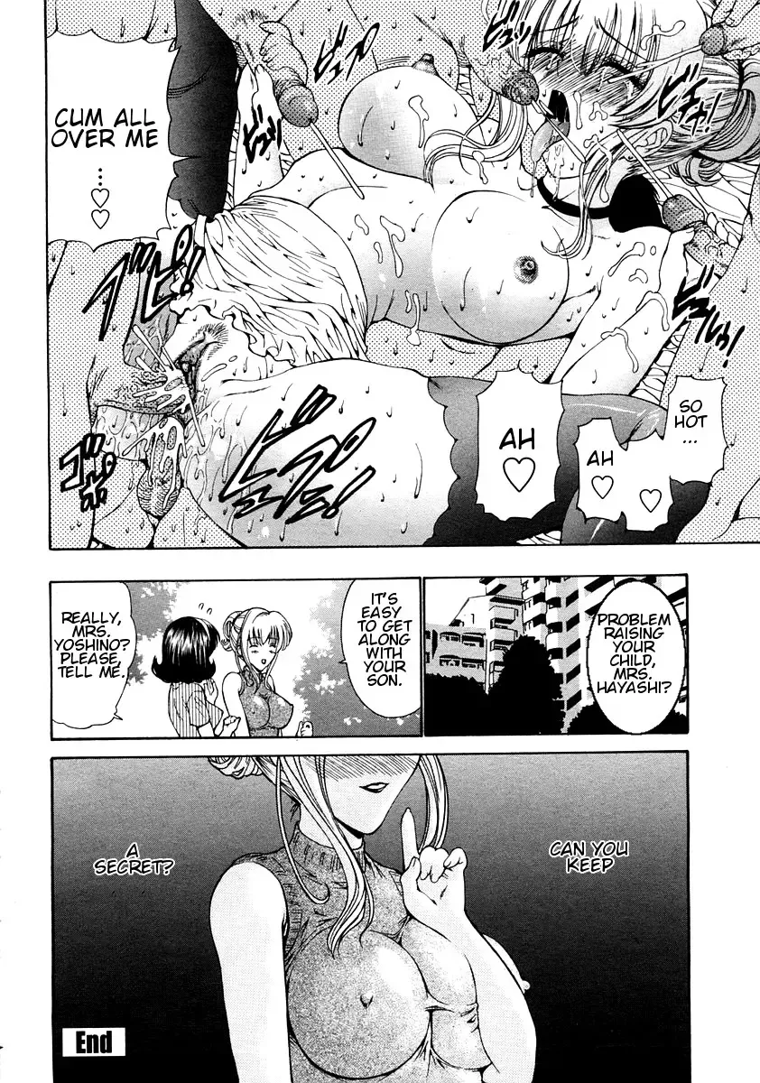 [Nishikawa Kou] Club 402 | Clubhouse 402 (decensored) Fhentai - Page 16