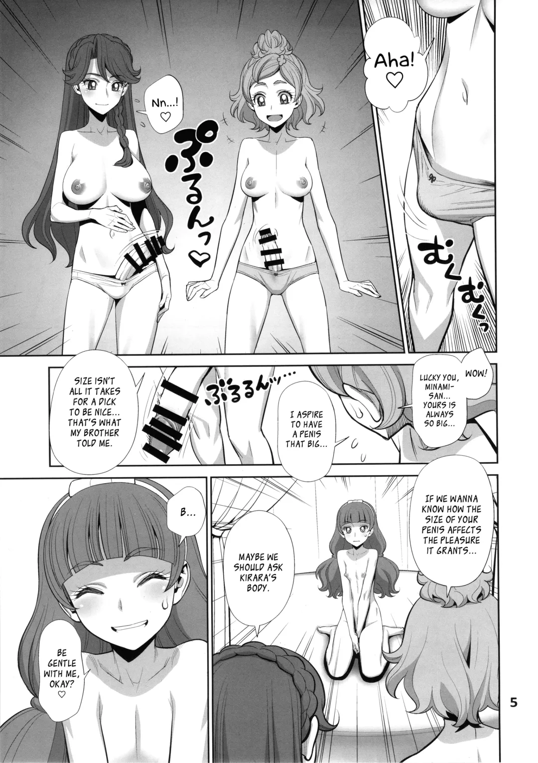 [Minazuki Juuzou] Yoru no Grand Princess | The Grand Princess of the Night Fhentai - Page 4