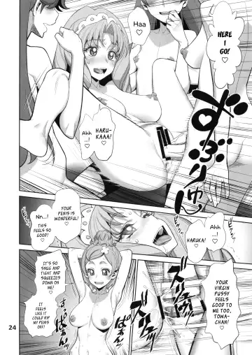 [Minazuki Juuzou] Yoru no Grand Princess | The Grand Princess of the Night Fhentai - Page 23