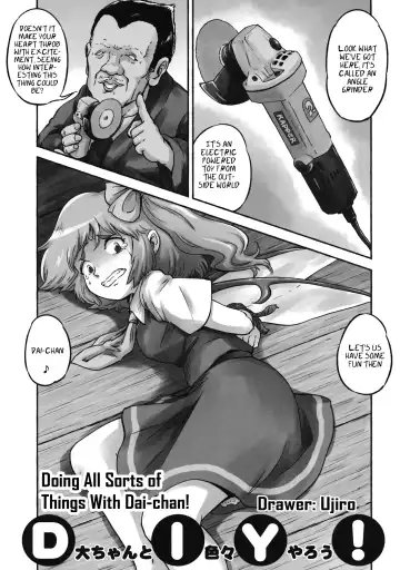 Read [Ujiro] Dai-chan to Iroiro Yarou! | Doing All Sorts of Things With Dai-chan! - Fhentai