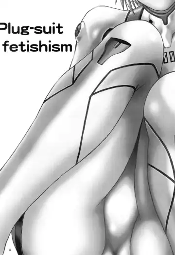[Manabe Jouji] Plug Suit Fetish In Chikan Densha Fhentai - Page 2