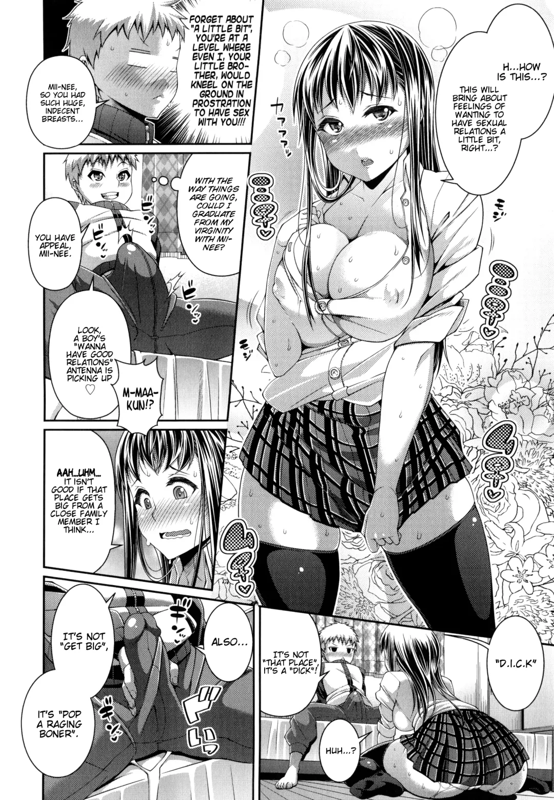 [Satsuki Imonet] Ane wa Gehin ni Utsukushiku Fhentai - Page 4