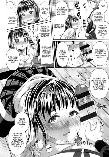 [Satsuki Imonet] Ane wa Gehin ni Utsukushiku Fhentai - Page 6