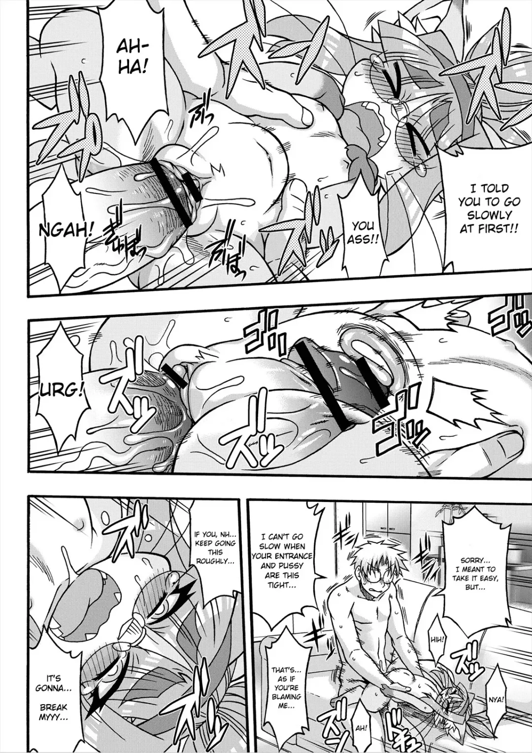 [Nakagami Takashi] Neko Kano no Midori-san 1 | Cats With Benefits Fhentai - Page 10