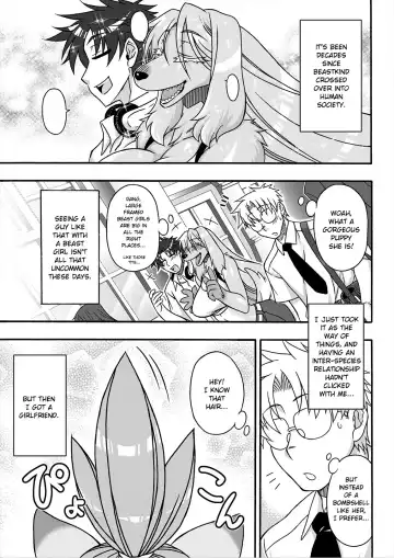 Read [Nakagami Takashi] Neko Kano no Midori-san 1 | Cats With Benefits - Fhentai