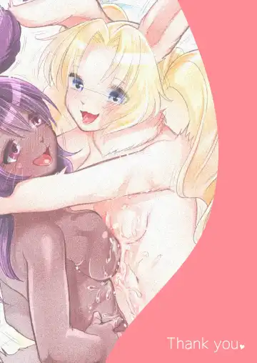 [Kiichi] welcome Fhentai - Page 17