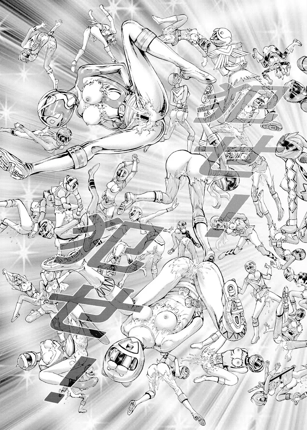 [Gedoushu] Sentai Ingi Fhentai - Page 152