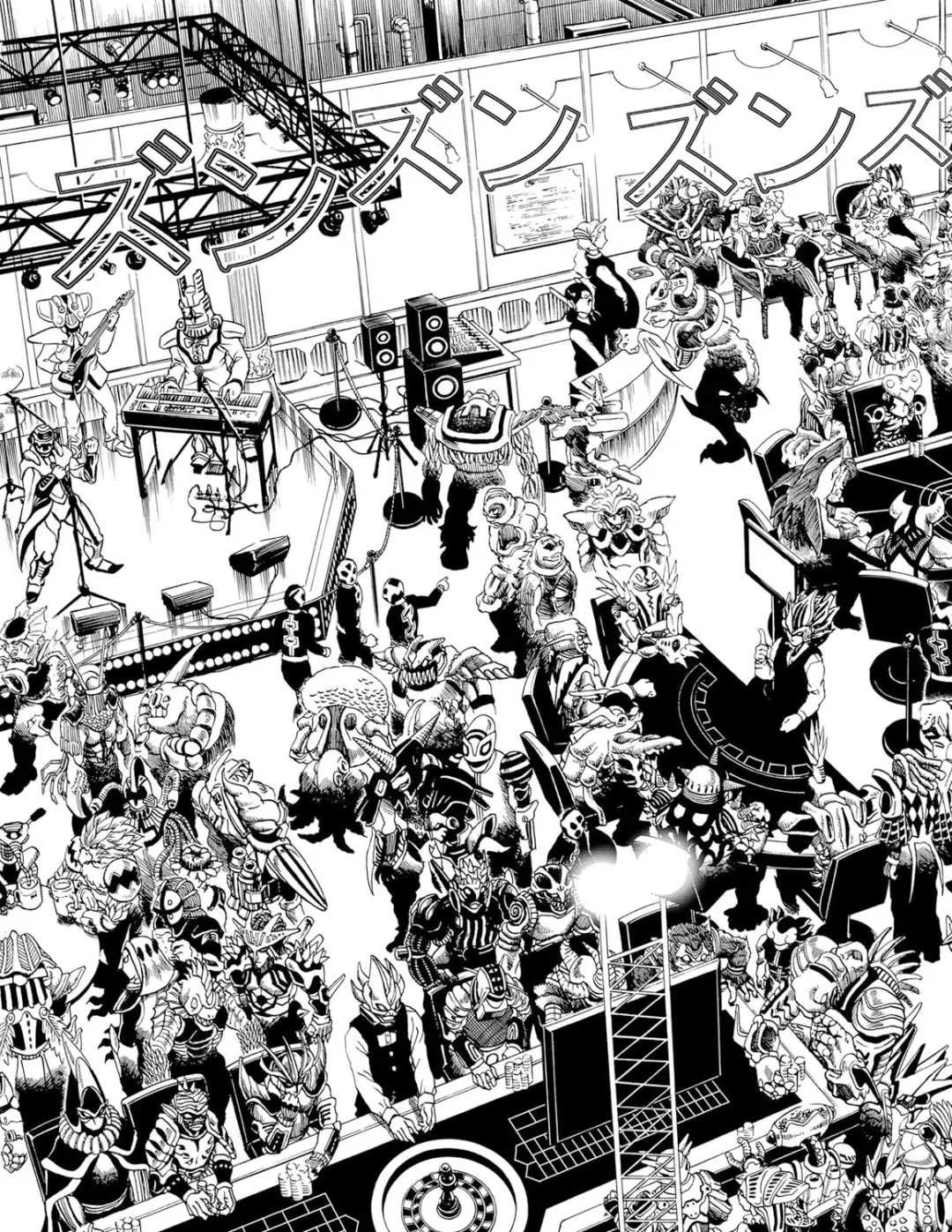 [Gedoushu] Sentai Ingi Fhentai - Page 90