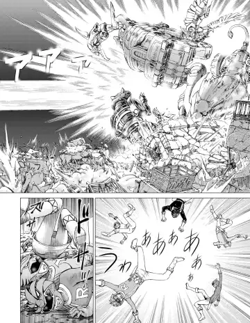 [Gedoushu] Sentai Ingi Fhentai - Page 31