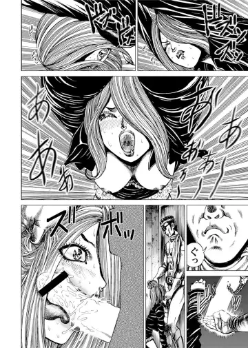 [Gedoushu] Sentai Ingi Fhentai - Page 73