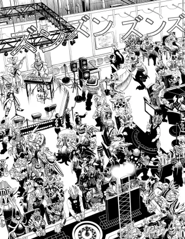 [Gedoushu] Sentai Ingi Fhentai - Page 90