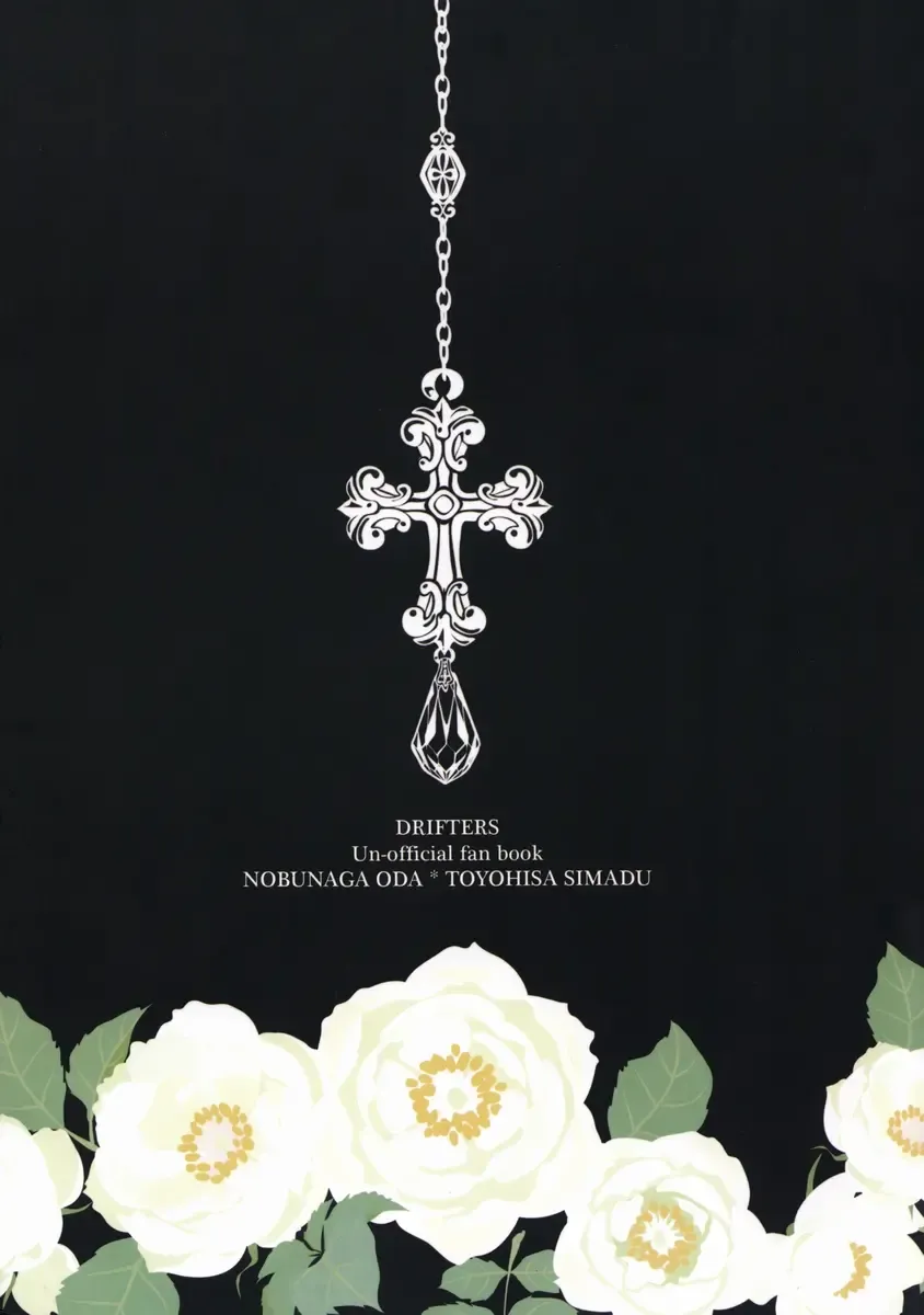 [Tsudurao Kaya] Corolla Fhentai - Page 34