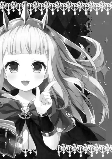 [Konomi] CRANBERRY PIETOUCHY Fhentai - Page 12