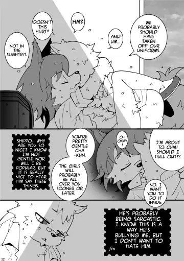 Wanpaku Kemology Fhentai - Page 22
