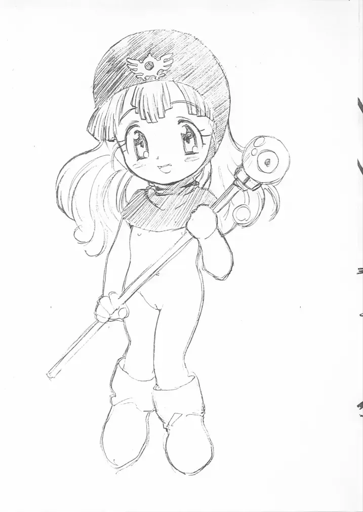 [Yokota Mamoru] DraQue Fhentai - Page 4